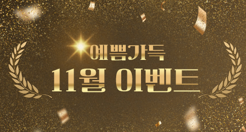 차이의원 소식